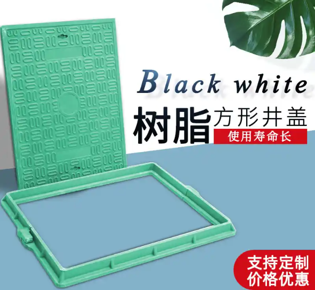 云霄树脂复合电力方井展示